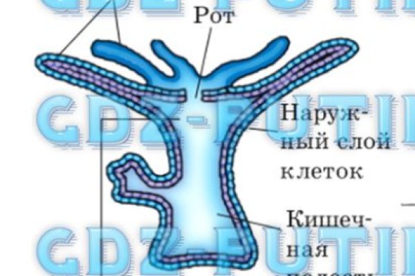 Kra32at