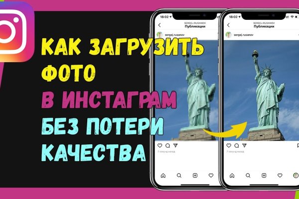 Что продают на сайте кракен