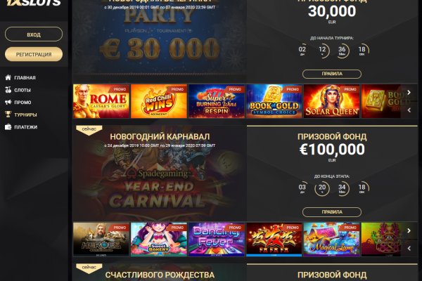 Кракен 15at