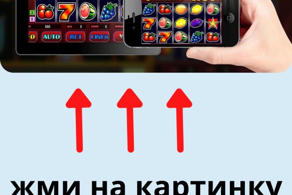 Кракен это даркнет маркетплейс