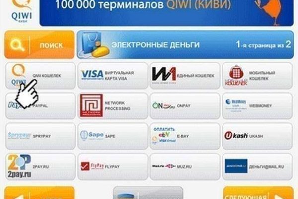 Kraken официальное зеркало kraken dark link
