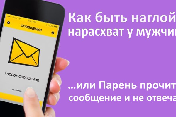 Ошибка на кракене