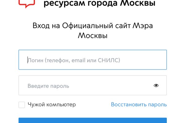Кракен zerkalo pw