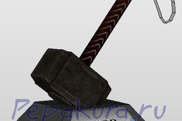 Kraken 12at
