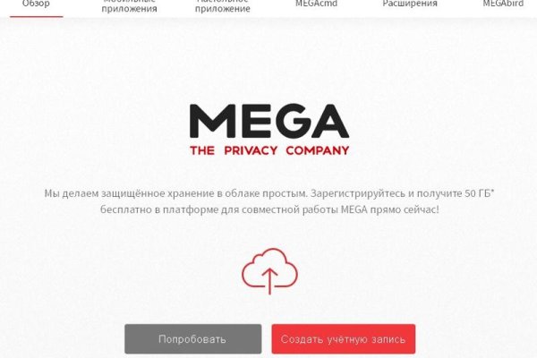Кракен сайт 1kraken me вход