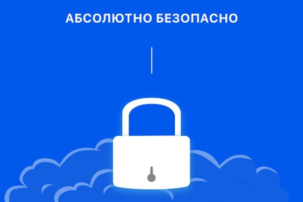 Кракен сайт kr2web in