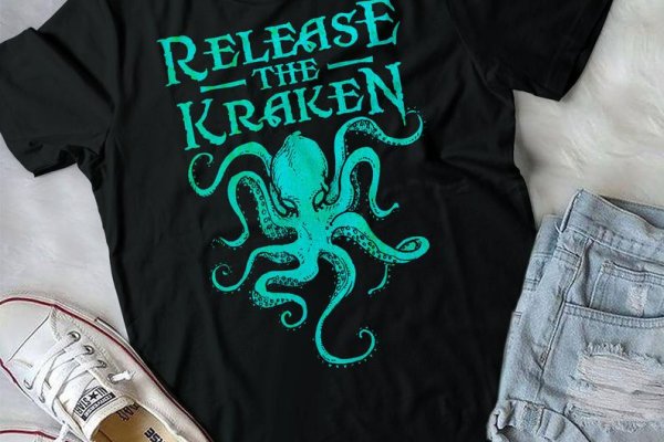 Kraken купить клад
