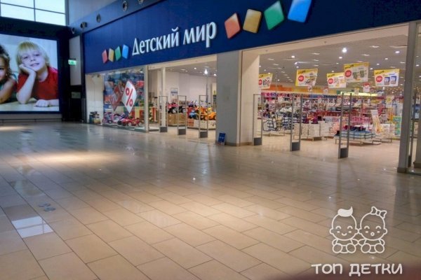Кракен ссылка тупа германия