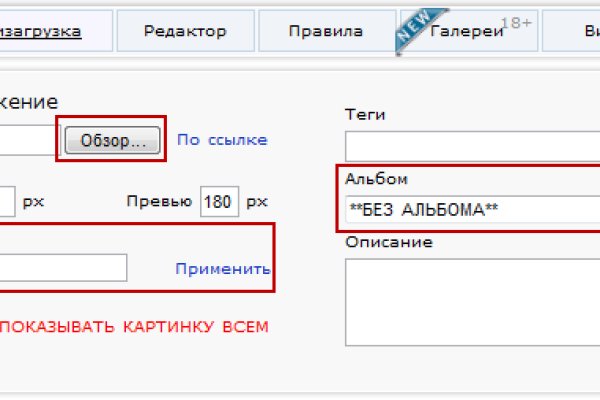 Кракен вход рабочий