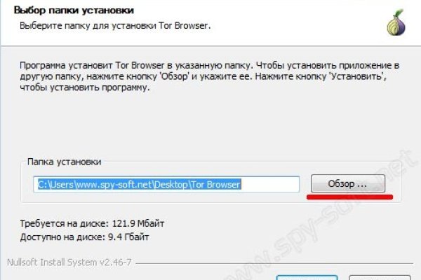 Кракен ссылка прокатис