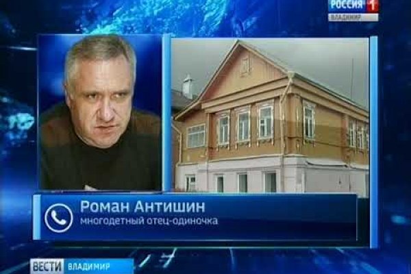 Как зайти на кракен в тор браузере