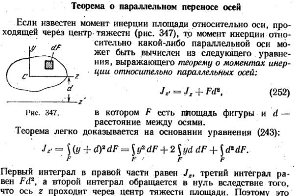 Кракен площадка торговая что это