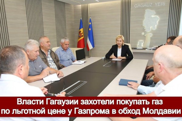 Забыл пароль кракен
