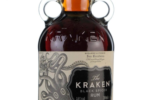 Kraken 12 at