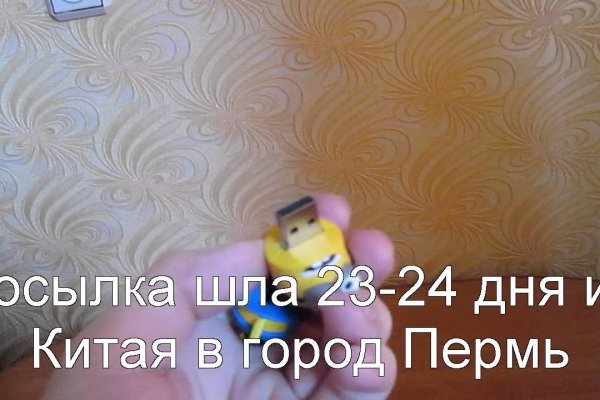 Кракен zerkalo pw