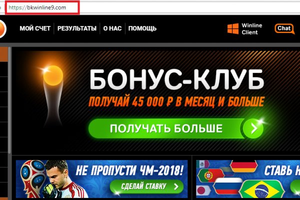 Через какой браузер зайти на кракен