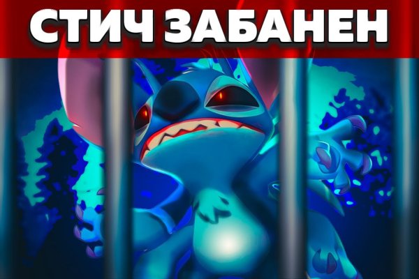 Какой нужен тор чтоб зайти в кракен