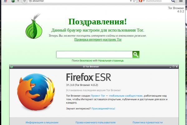 Маркетплейс кракен kraken darknet top