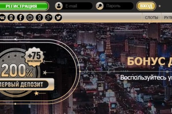 Ссылки кракен телеграф