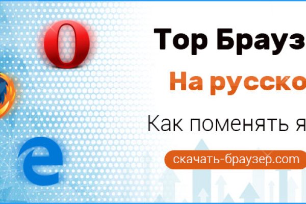 Сайт кракена актуальный