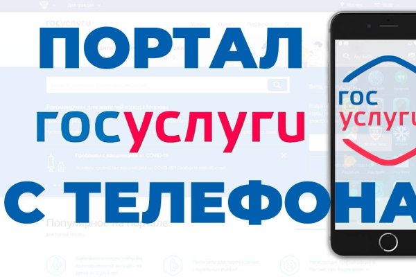 Кракен купить мефедрон