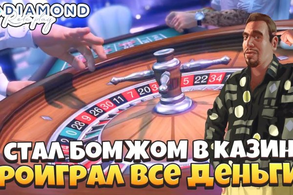 Впн для кракена