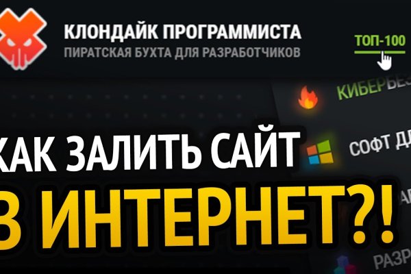 Кракен наркоз магазин