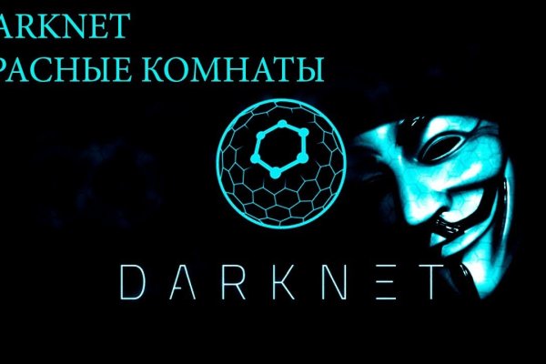 Актуальные ссылки кракен 2025
