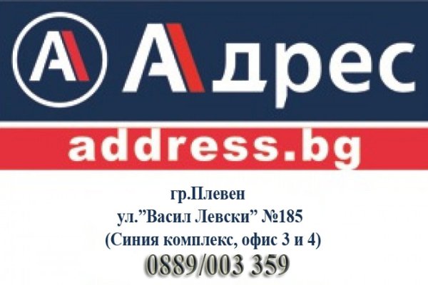 Кракен как зайти через тор браузер