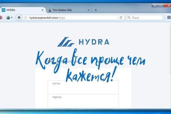 Почему не заходит на кракен