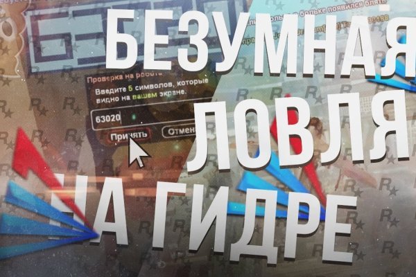 Кракен сайт маркетплейс ссылка