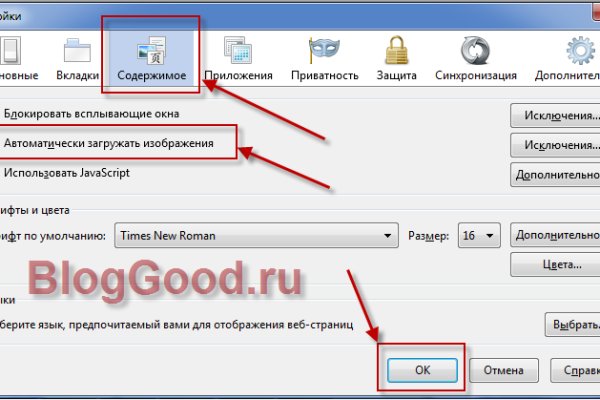 Кракен маркетплейс откуда взялся