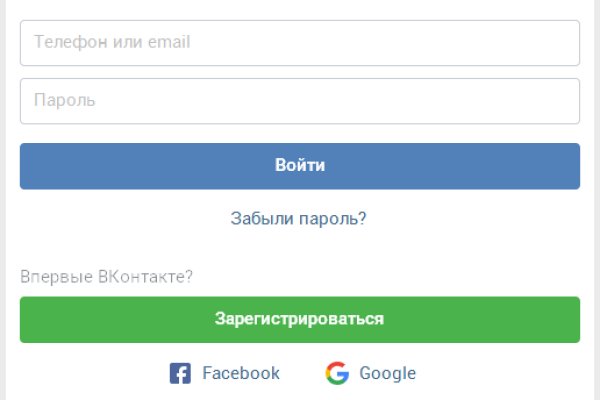 Кракен рабочая ссылка на сайт