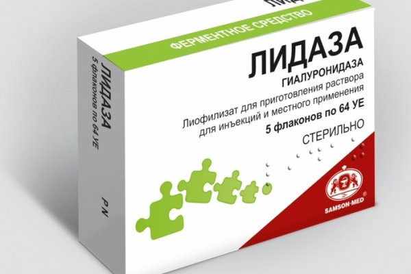 Кракен сайт войти