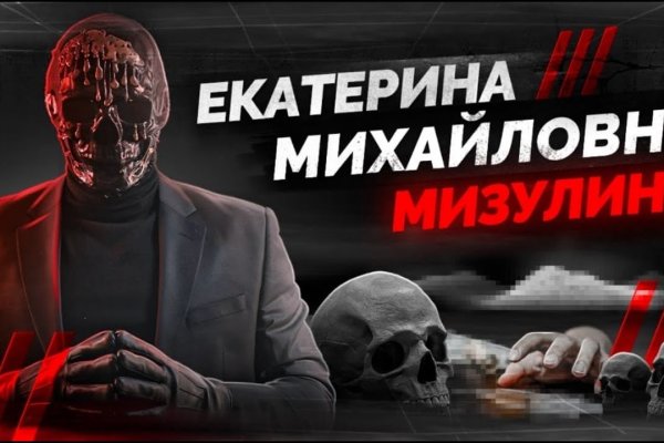 Площадка кракен kraken dark link