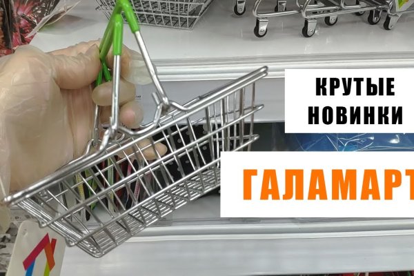 Можно ли зайти на кракен через обычный браузер