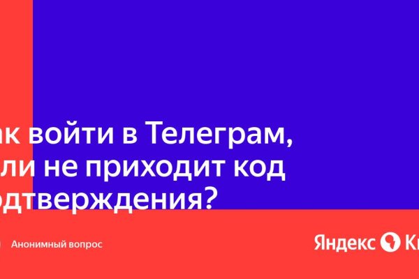 Как вывести деньги с кракена