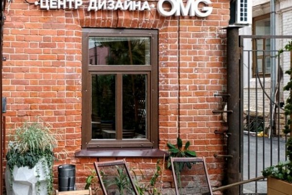 Где купить наркотиков