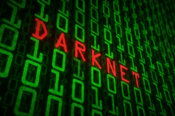 Сайт kraken darknet