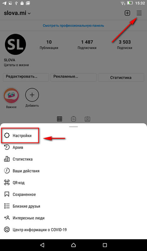 Ссылка кракен kr2web in