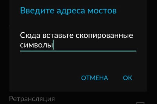 Как зайти на кракен в тор браузере