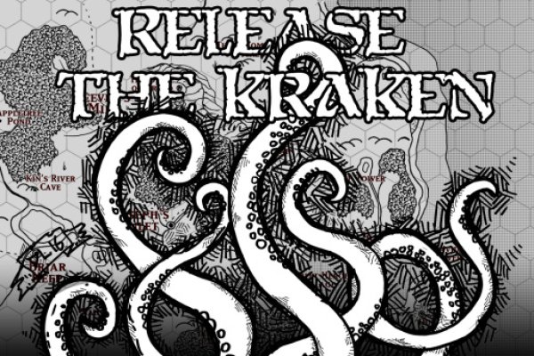 Kraken даркнет рынок