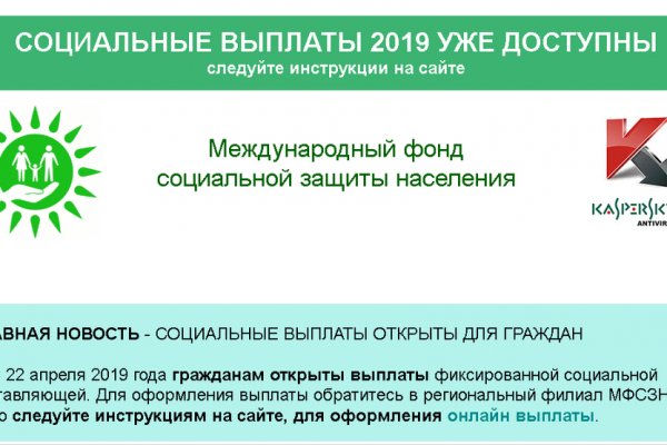 Кракен магазин даркнет