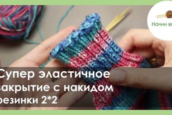 Kraken зеркала gigageek ru