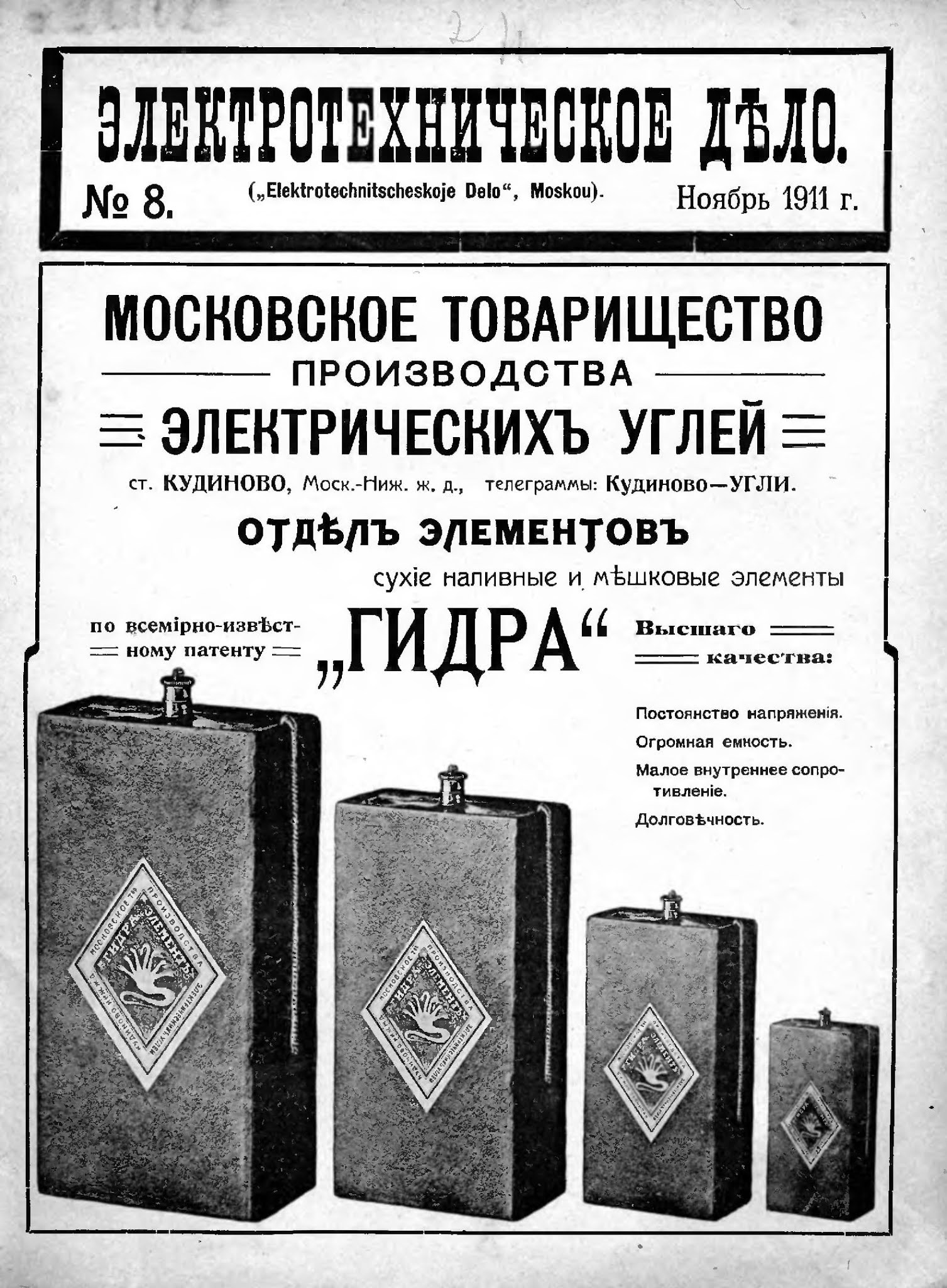Кракен это современный даркнет маркет плейс