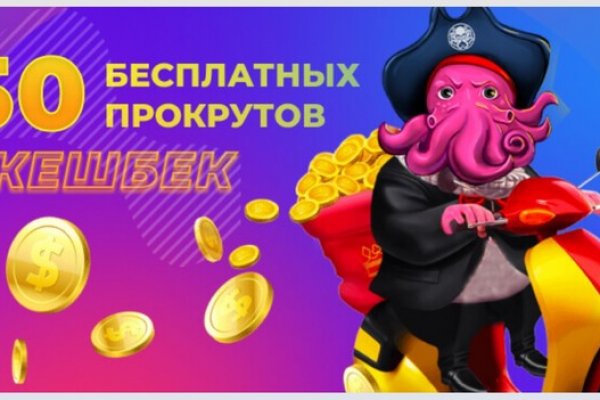 Кракен что продается