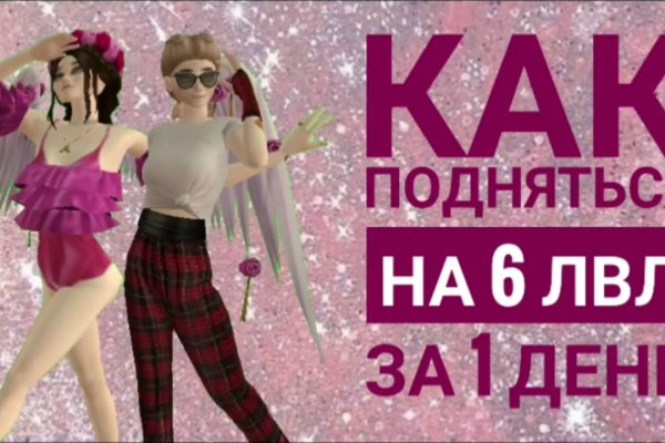 Кракен сайт 1kraken me