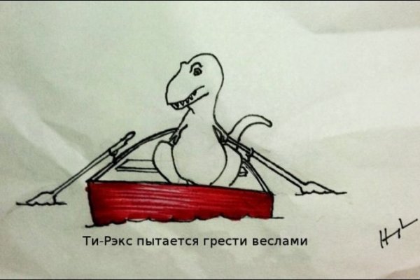 Как найти кракен в торе