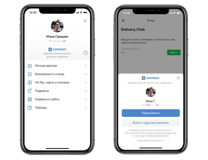 Кракен маркетплейс kr2connect co