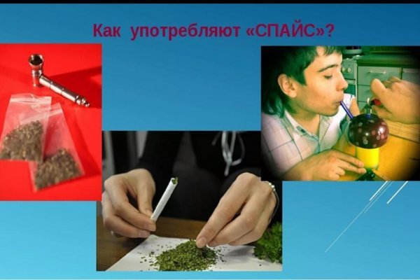 Дарк нет вход